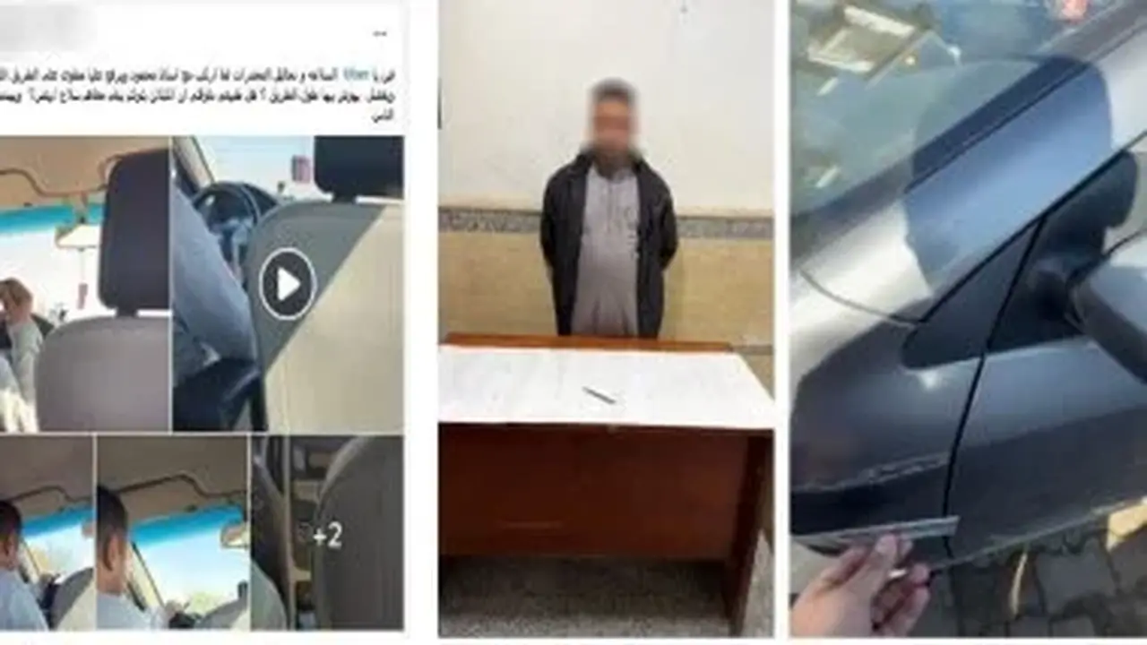 الداخلية توضح ملابسات رفع سائق نقل خاص للسلاح أمام راكبة وتحدد الدوافع وراء الحادث